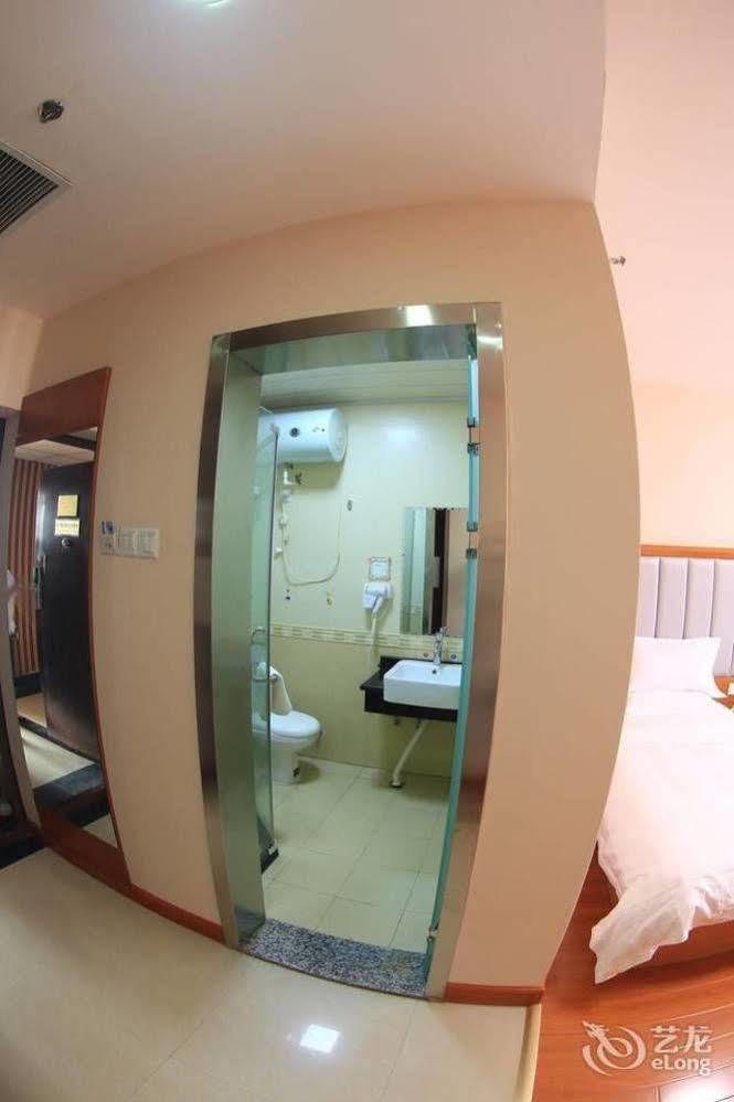 Weihai Times Business Hotel Eksteriør bilde