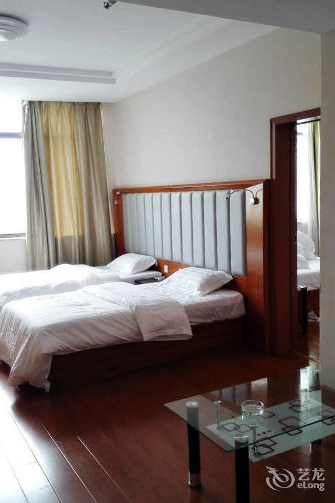 Weihai Times Business Hotel Eksteriør bilde
