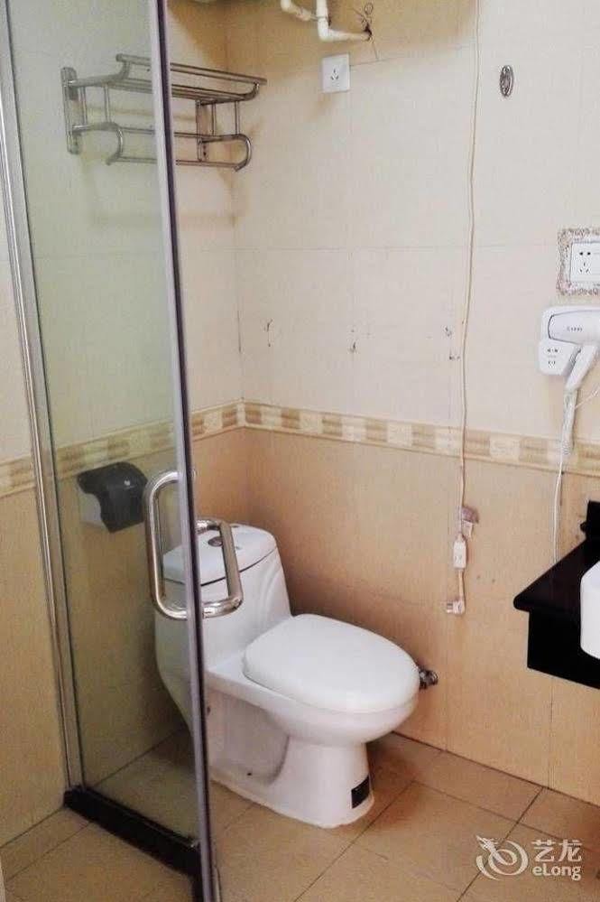 Weihai Times Business Hotel Eksteriør bilde